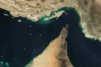 Iranci poručili Trampu: Spremamo se za novi poredak u Persijskom zalivu