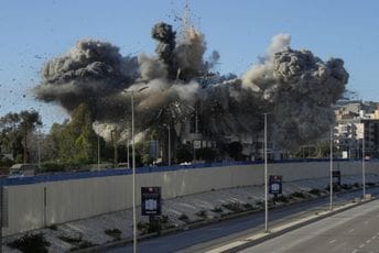 Uoči isteka roka za otvaranje moreuza: Iran poziva mlade da prave 'ljudski lanac' oko elektrana