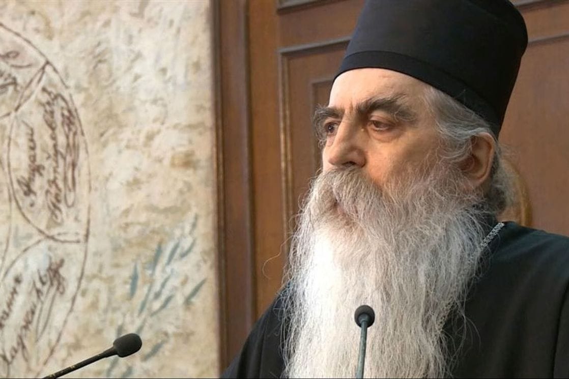 Mitropolit bački Irinej o namjerama SPC: Osnivamo crkveni univerzitet, državni su doživjeli kataklizmu