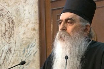 Mitropolit bački Irinej o namjerama SPC: Osnivamo crkveni univerzitet, državni su doživjeli kataklizmu