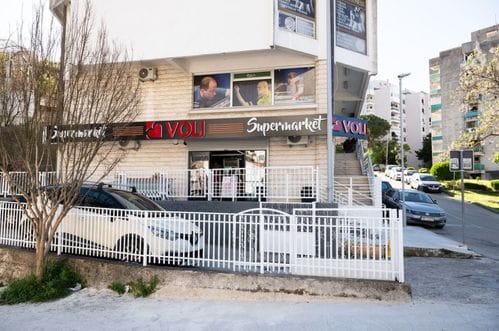 Na zadovoljstvo mnogih, Voli market u Toploj je danas ponovo otvoren!