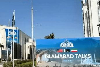 Počinju pregovori SAD-a I Irana: Vens sletio u Pakistan