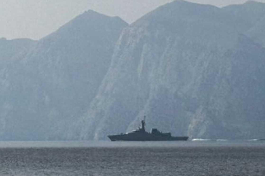 Tanker pod sankcijama SAD-a prošao Hormuškim moreuzom usprkos blokadi