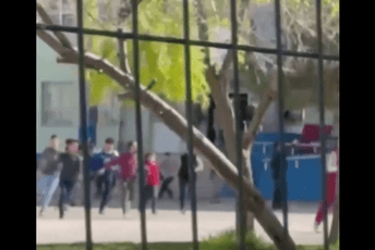 Turska: Muškarac sa sačmaricom uletio u školu, ranio više osoba pa izvršio samoubistvo Turska: Muškarac sa sačmaricom uletio u školu, ranio više osoba pa izvršio samoubistvo