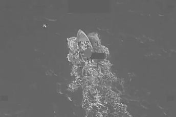 SAD napale još jedan brod na Pacifiku za koji tvrde da je prevozio drogu, ubijene tri osobe SAD napale još jedan brod na Pacifiku za koji tvrde da je prevozio drogu, ubijene tri osobe