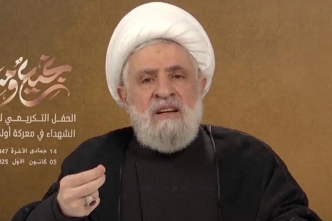 Pet tačaka: Hezbolah naveo uslove za dugotrajno primirje s Izraelom