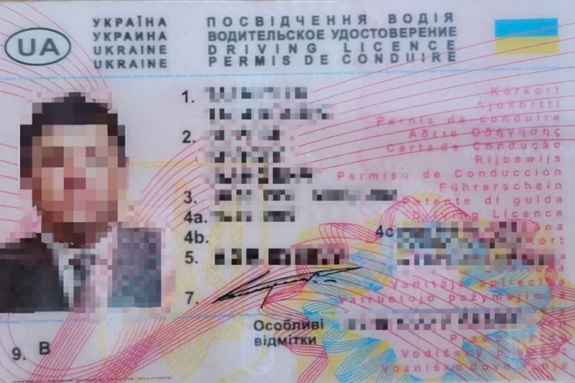 GP Debeli Brijeg: Ukrajinac uhapšen zbog falsifikovane vozačke dozvole