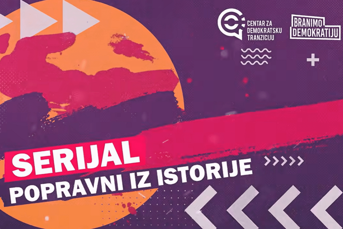 O revizionizmu i politički motivisanim tumačenjima prošlosti: Pogledajte prvu epizodu serijala 