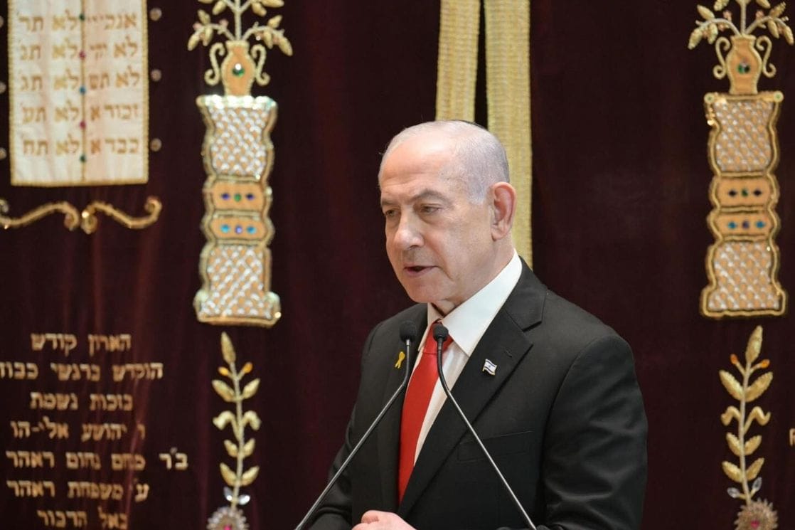 Izrael napao predgrađa Bejruta u odgovoru Hezbolahu; Netanja