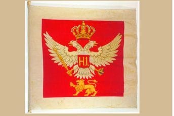 Alaj-barjak je 1876. bio glavna državna zastava i glavni vojni barjak