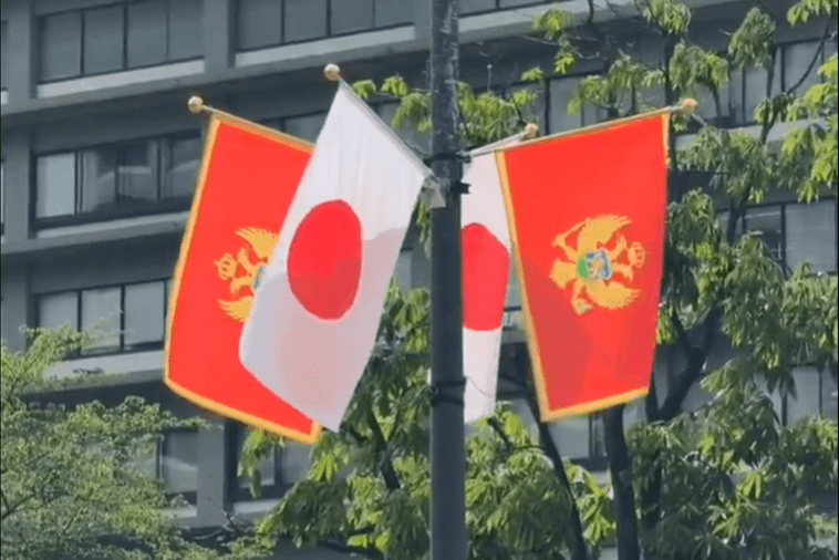 Milatović danas na audijenciji kod cara i carice Japana Milatović danas na audijenciji kod cara i carice Japana