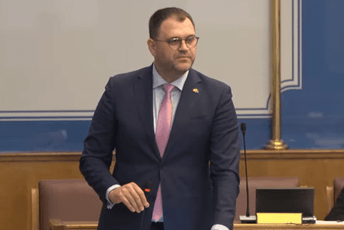 Anđušić: Prihvaćena inicijativa za kontrolno saslušanje zbog stanja u EPCG