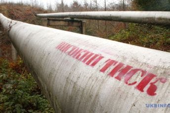 Nastavljen tranzit nafte preko ukrajinskog dijela “Družbe”: MOL očekuje da nafta stigne u Mađarsku i Slovačku najkasnije do sjutra