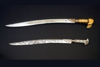 Getisburški jatagan