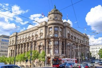 Vlada Srbije uputila predlog za raspuštanje Skupštine Vlada Srbije uputila predlog za raspuštanje Skupštine