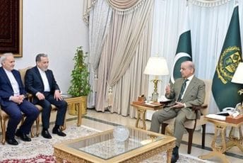 Axios: Iran dao prijedlog za kraj rata i otvaranje Hormuškog moreuza