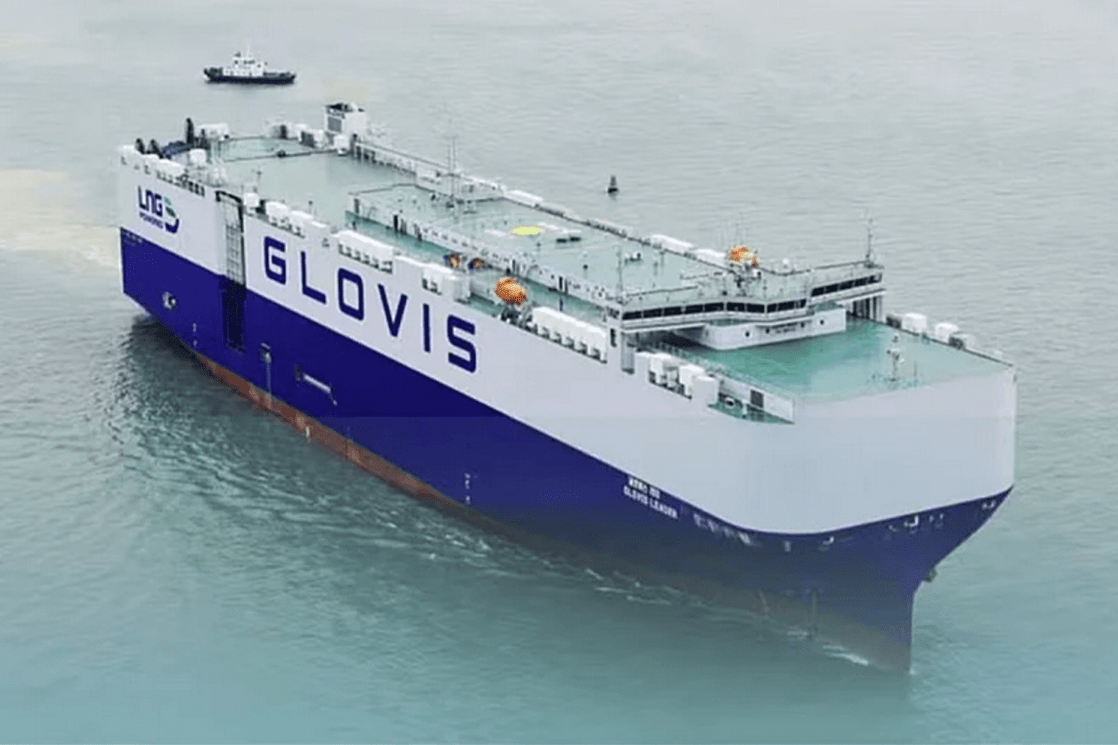 Kinezi isporučili najveći brod na svijetu za transport automobila, može primiti do 10.800 vozila