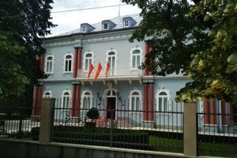 Milatović danas organizuje prijem: Stižu Pirc Musar, Milanović, Kos... Milatović danas organizuje prijem: Stižu Pirc Musar, Milanović, Kos...