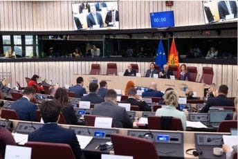 Završen sastanak POSP-a: Usvojena Deklaracija, Crna Gora zadržava poziciju lidera, ali mora intenzivirati reforme