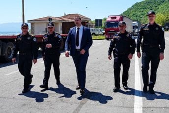 Unapređenje kapaciteta granične policije: Otvoren novi objekat na Božaju