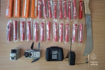 Policija u Nikšiću kontrolisala 50 „Delija“: Oduzete baklje, dron, radio veza, hladno oružje, među sankcionisanima i državljani Srbije Policija u Nikšiću kontrolisala 50 „Delija“: Oduzete baklje, dron, radio veza, hladno oružje, među sankcionisanima i državljani Srbije