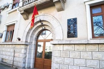 Ispočetka o sporu između BB Hidro i države vrijednom 1,65 miliona eura Privredni sud