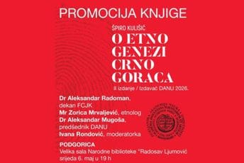 O etnogenezi Crnogoraca: Drugo izdanje knjige Špira Kulišića večeras u Podgorici O etnogenezi Crnogoraca: Drugo izdanje knjige Špira Kulišića večeras u Podgorici