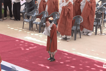 (VIDEO) Zakleo se na odanost Budi: Robot sa monasima na ceremoniji u Južnoj Koreji (VIDEO) Zakleo se na odanost Budi: Robot sa monasima na ceremoniji u Južnoj Koreji