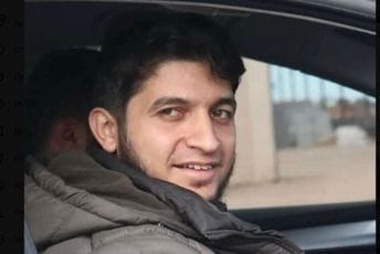 U izraelskom napadu u Gazi: Ubijen sin lidera Hamasa U izraelskom napadu u Gazi: Ubijen sin lidera Hamasa