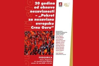 Dvije decenije od obnove državnosti: Matica crnogorska 12. maja okuplja osnivače Pokreta za nezavisnu evropsku Crnu Goru Dvije decenije od obnove državnosti: Matica crnogorska 12. maja okuplja osnivače Pokreta za nezavisnu evropsku Crnu Goru