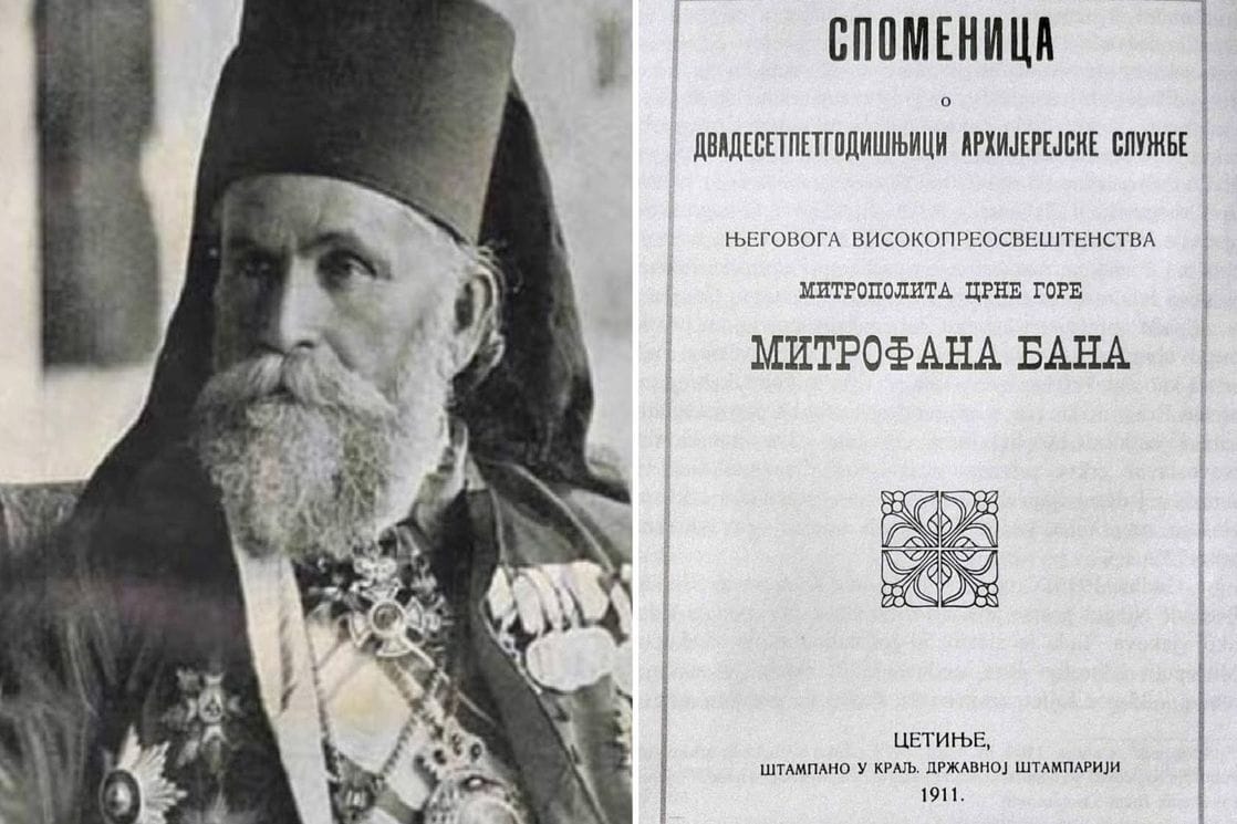 Svjedočanstvo iz 1910: Crnogorski oficiri Mitrofanu Banu čestitali jubilej na čelu Crnogorske crkve