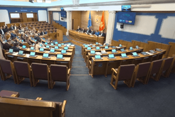 Mensur Bošnjak imenovan za zamjenika ombudsmana Mensur Bošnjak imenovan za zamjenika ombudsmana