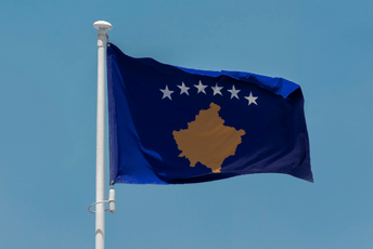 Srpski nacionalni savjet podržao inicijativu za otpriznavanje Kosova Srpski nacionalni savjet podržao inicijativu za otpriznavanje Kosova