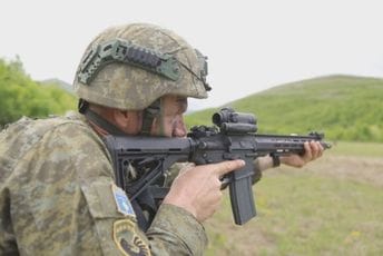 Iz Amerike na Kosovo stiže vojna oprema vrijedna 14 miliona dolara? Iz Amerike na Kosovo stiže vojna oprema vrijedna 14 miliona dolara?