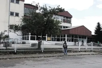 CRINK: Prikupljeno 1.080 eura za izgradnju skloništa za žrtve dječjih brakova