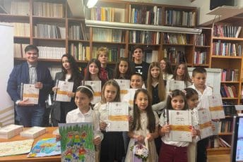 Matica crnogorska dodjelila nagrade najuspješnijim đacima na konkursu iz literarnog, likovnog i muzičkog stvaralaštva Matica crnogorska dodjelila nagrade najuspješnijim đacima na konkursu iz literarnog, likovnog i muzičkog stvaralaštva