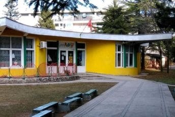 MPNI: Raspisan postupak javne nabavke za adaptaciju prostorija JPU Dragan Kovačević u Nikšiću