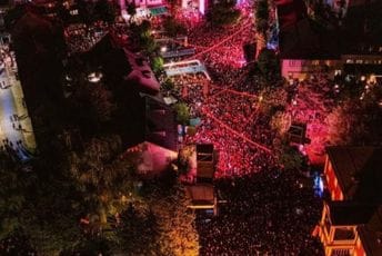 Nikolić o proslavi na Cetinju: Dvadeset godina nezavisnosti obilježeno kako i dolikuje