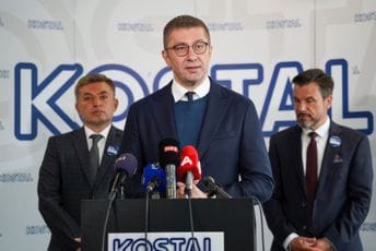 Mickoski: Sjeverna Makedonija se suočava sa ozbiljnom i nepravednom blokadom u njenim integracijama Mickoski: Sjeverna Makedonija se suočava sa ozbiljnom i nepravednom blokadom u njenim integracijama