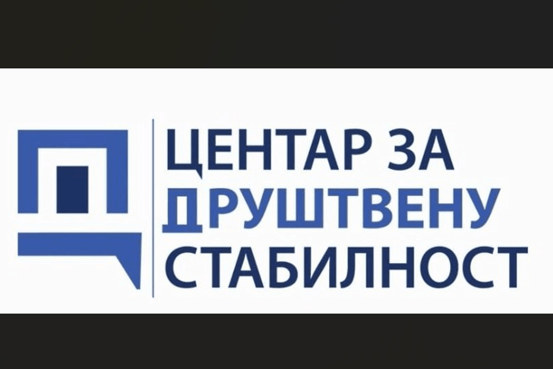 Centar za društvenu stabilnost i autori spornog filma: 