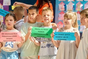 „Moje vrijednosti i vrline“ u Osnovnoj školi „Njegoš“ u Spužu; Servadei: Važno je da ovaj program bude dostupan svakom djetetu u Crnoj Gori „Moje vrijednosti i vrline“ u Osnovnoj školi „Njegoš“ u Spužu; Servadei: Važno je da ovaj program bude dostupan svakom djetetu u Crnoj Gori