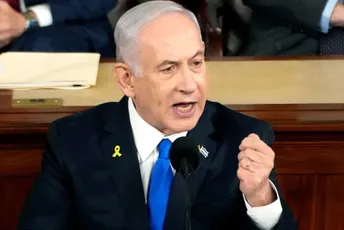Netanjahu zaprijetio novim napadima na Bejrut ako Hezbolah ne prekine napade na Izrael