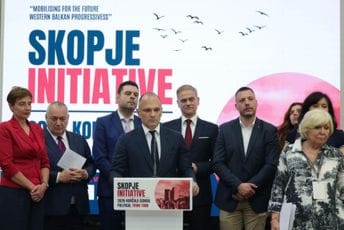 Socijaldemokrate regiona iz Skoplja upozorile: Vučićeve strukture destabilizacijom Crne Gore ugrožavaju evropsku budućnost Balkana Socijaldemokrate regiona iz Skoplja upozorile: Vučićeve strukture destabilizacijom Crne Gore ugrožavaju evropsku budućnost Balkana