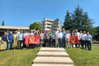 Sjećanje na heroja sa Sutjeske: UBNOR Podgorice odao počast Vaku Đuroviću Sjećanje na heroja sa Sutjeske: UBNOR Podgorice odao počast Vaku Đuroviću