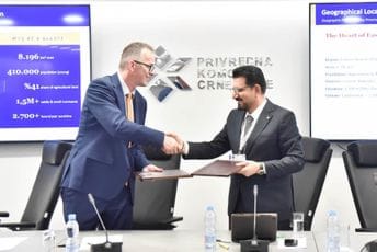 PKCG sa poslovnom asocijacijom iz Turske; Bajčeta: Crna Gora spremna za nove investicije, ovaj susret korak u tom pravcu
