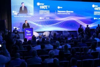 Dragaš: EPCG ulazi u najintenzivniji investicioni ciklus u istoriji (FOTO i VIDEO)