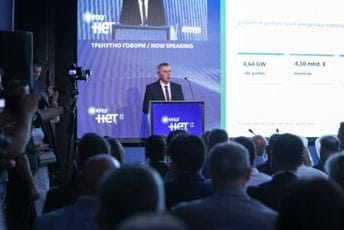 Đukanović: EPCG nije u fazi čekanja, već u intenzivnoj fazi realizacije investicionih projekata Đukanović: EPCG nije u fazi čekanja, već u intenzivnoj fazi realizacije investicionih projekata