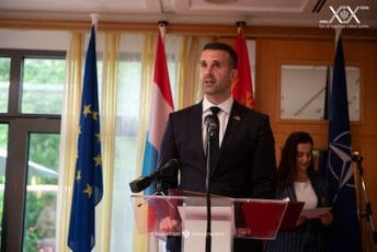 Spajić pozvao na jedinstvo: Biti premijer za mene je stvar želje da budućim generacijama ostavimo rezultate koje će slaviti Spajić pozvao na jedinstvo: Biti premijer za mene je stvar želje da budućim generacijama ostavimo rezultate koje će slaviti