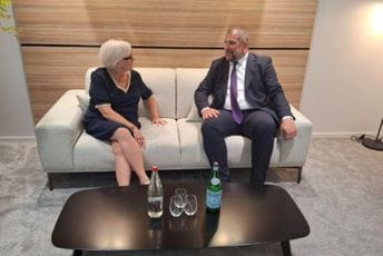 Krapović sa ministarkom vojske i veterana Francuske: Crna Gora posvećena jačanju odnosa sa saveznicima i partnerima Krapović sa ministarkom vojske i veterana Francuske: Crna Gora posvećena jačanju odnosa sa saveznicima i partnerima
