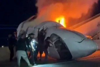 (VIDEO) Srušio se avion u Teksasu: Prolaznici i pripadnici hitnih službi razbijali prozore i spašavali putnike (VIDEO) Srušio se avion u Teksasu: Prolaznici i pripadnici hitnih službi razbijali prozore i spašavali putnike